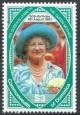 Colnect-1101-278-Queen-Mother-90th-Birthday.jpg