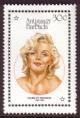 Colnect-1461-751-Marilyn-Monroe.jpg