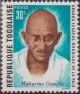 Colnect-1498-488-Mahatma-Gandhi.jpg