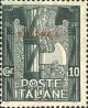 Colnect-1641-926-Rome-Marche-Overprinted.jpg
