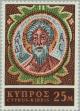 Colnect-171-427-Apostle-Andrew-Monastery-6th-Century-Mosaic.jpg