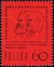 Colnect-2078-125-Marx-and-Lenin.jpg