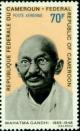 Colnect-2154-553-Mahatma-Gandhi.jpg