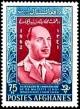 Colnect-2184-133-King-Mohammed-Zahir-Shah.jpg