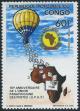 Colnect-3688-767-Balloon-mail-African-continent.jpg
