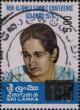 Colnect-4086-217-Prime-Minister-Mrs-Bandaranaike---5r-on-115r.jpg
