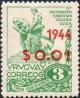 Colnect-4233-167-Swiss-colony-monument-overprinted-in-red.jpg
