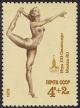 Colnect-713-818-Olympics-Moscow-1980-Gymnastics.jpg