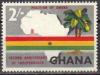 Colnect-1022-528-Map-of-Africa-national-flag-and-palm-trees.jpg