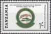 Colnect-1075-401-Badge-of-the-National-Parks-of-Tanzania.jpg