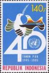 Colnect-1140-887-United-Nations-Organization.jpg
