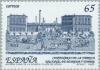 Colnect-178-948-National-Mint.jpg