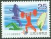 Colnect-1800-851-National-Games.jpg