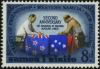 Colnect-2545-297-The-2nd-Anniversary-of-New-Zealand-Samoa-Treaty-of-Friendshi.jpg