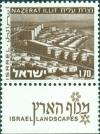 Colnect-2601-199-Nazerat-Illit.jpg