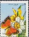 Colnect-2613-156-Lilly-Narcis-and-Butterfly.jpg