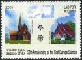 Colnect-2044-302-Stave-Church-Lom-Norway-and-Wat-Xieng-Thong-Laos.jpg