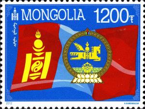 Colnect-2253-282-Mongolian-National-Emblem-and-Flag.jpg