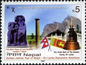 Colnect-551-429-Golden-Jubilee-Year-of-Nepal-Sri-Lanka-Diplomatic-Relations.jpg