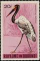 Colnect-1156-603-Saddle-billed-Stork-nbsp-Ephippiorhynchus-senegalensis.jpg