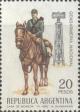 Colnect-1581-864-30-Years-National-Border-Guards.jpg