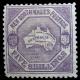 Colnect-1873-880-NSW-centenary.jpg