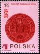 Colnect-2238-449-Arms-of-Poznan-on-14th-century-seal.jpg
