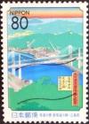 Colnect-1048-890-Old---New-Onomichi-oohashi-Bridges-Shimanami-Highway.jpg