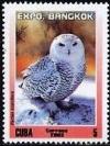 Colnect-1458-881-Snowy-Owl-Nyctea-scandiaca.jpg