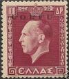Colnect-1692-381-Italian-occupation-1941-issue.jpg