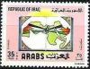 Colnect-2097-882-Map-of-the-arab-world.jpg