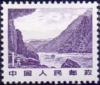 Colnect-2752-536-Gorges-of-the-Yangtze-river.jpg