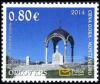 Colnect-2802-866-Mausoleum-of-Prince-Danilo-Cetinje.jpg