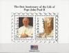 Colnect-3053-169-First-Anniversary-of-the-Life-of-Pope-John-Paul-II.jpg
