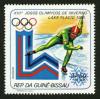 Colnect-3272-071-XIII-Winter-Olympics---Lake-Placid-80.jpg