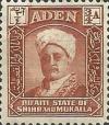 Colnect-3388-232-Sultan-of-Shihr-and-Mukalla.jpg