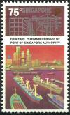 Colnect-3436-584-25th-anniversary-of-Port-of-Singapore-Authority.jpg