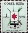 Colnect-3643-438-Arms-of-Costa-Rica-1823.jpg