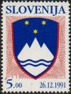 Colnect-3930-028-National-Arms-of-the-Republic-of-Slovenia.jpg