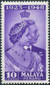 Colnect-4171-216-Silver-wedding-jubilee-of-King-George-VI-and-Queen-Elizabeth.jpg