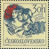 Colnect-420-389-25th-anniversary-of-Slovakian-national-uprising.jpg