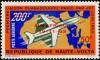 Colnect-507-635-2nd-Anniversary-of-%E2%80%9EAir-Afrique%E2%80%9C-airline.jpg