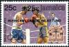 Colnect-5272-154-Olympic-Games-1988---overprinted-and-surcharged-in-black.jpg