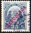 Colnect-545-209-Elephants-Overprinted-Republica-.jpg