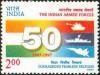 Colnect-555-390-50-Years-of-Indian-Armed-Forces.jpg