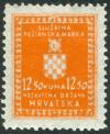 Colnect-5623-463-Official-Stamp.jpg