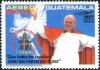 Colnect-5865-979-Visit-of-Pope-John-Paul-II.jpg