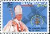 Colnect-5865-981-Visit-of-Pope-John-Paul-II.jpg