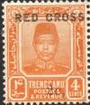 Colnect-5998-988-Sultan-Zain-Ul-Ab-Din-overprinted--quot-RED-CROSS-2c-quot-.jpg