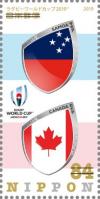 Colnect-6062-541-Flags-of-Samoa-and-Canada.jpg